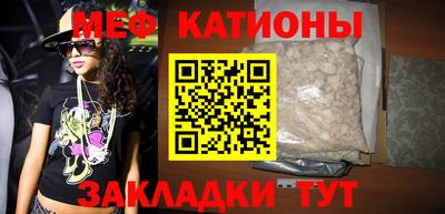 бутик Кингисепп