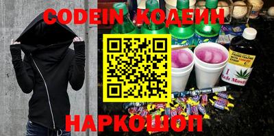 Альфа ПВП Кимры