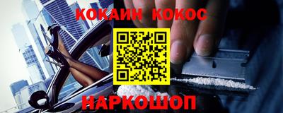 Альфа ПВП Кимры