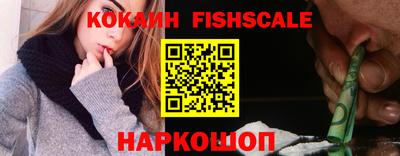 СК Кинель