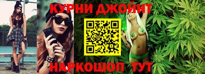 СК Кинель