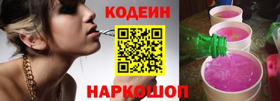 Альфа ПВП Кимры