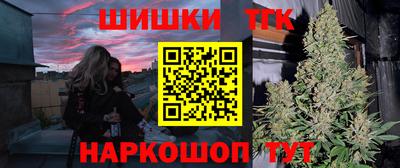 Альфа ПВП Кимры