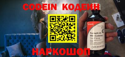 Альфа ПВП Кимры